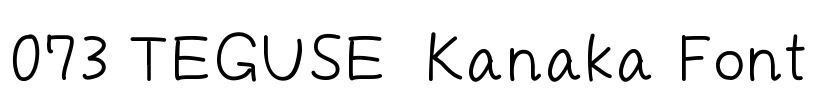 073 TEGUSE  Kanaka Font