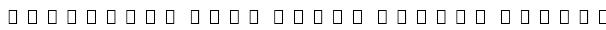 HarmonyOS Sans Naskh Arabic Medium