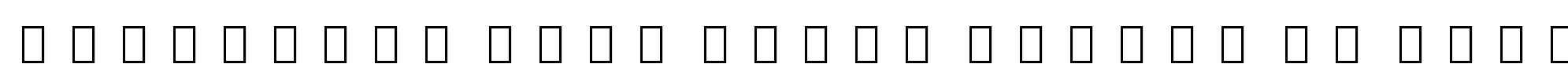 HarmonyOS Sans Naskh Arabic UI Thin