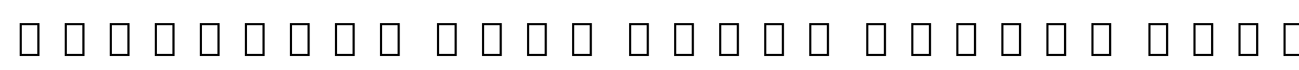 HarmonyOS Sans Naskh Arabic Thin