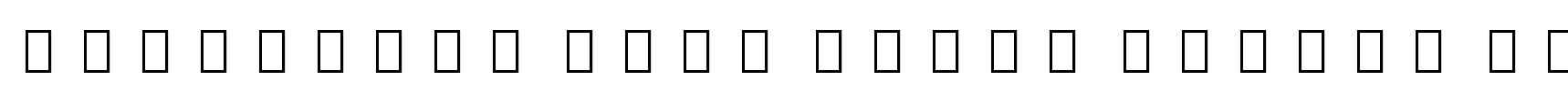 HarmonyOS Sans Naskh Arabic UI
