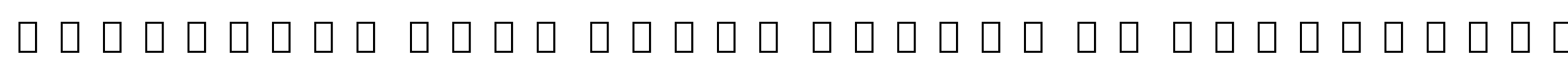 HarmonyOS Sans Naskh Arabic UI UltraLight