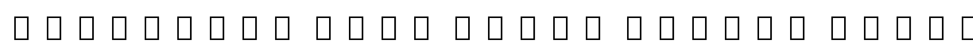 HarmonyOS Sans Naskh Arabic Black